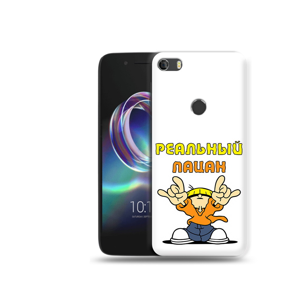 

Чехол MyPads Tocco для Alcatel Idol 5 реальный пацан, Прозрачный, Tocco
