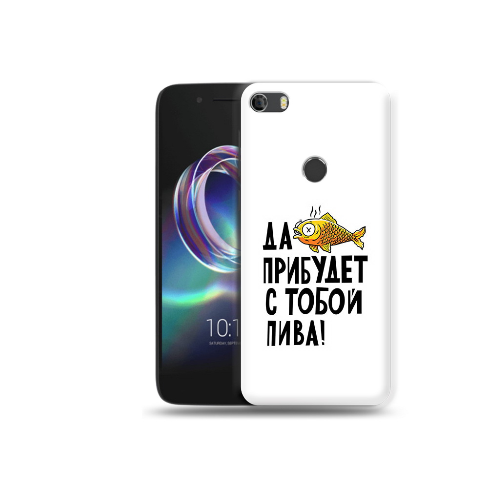 

Чехол MyPads Tocco для Alcatel Idol 5 ДА прибудет с тобой пива, Прозрачный, Tocco