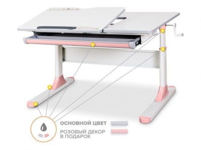 

Детский стол Mealux Vancouver Multicolor PN Lite (арт. BD-620 W/MC + PN Lite)