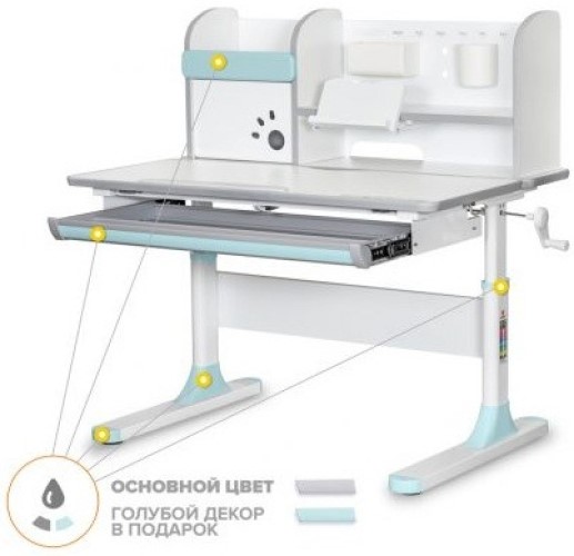 

Детский стол Mealux Edmonton Multicolor BL (арт. BD-610 W/MC + BL)