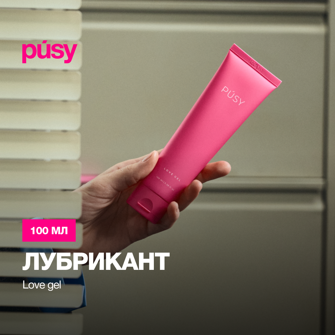 

Интимная гель смазка PUSY, 100 мл