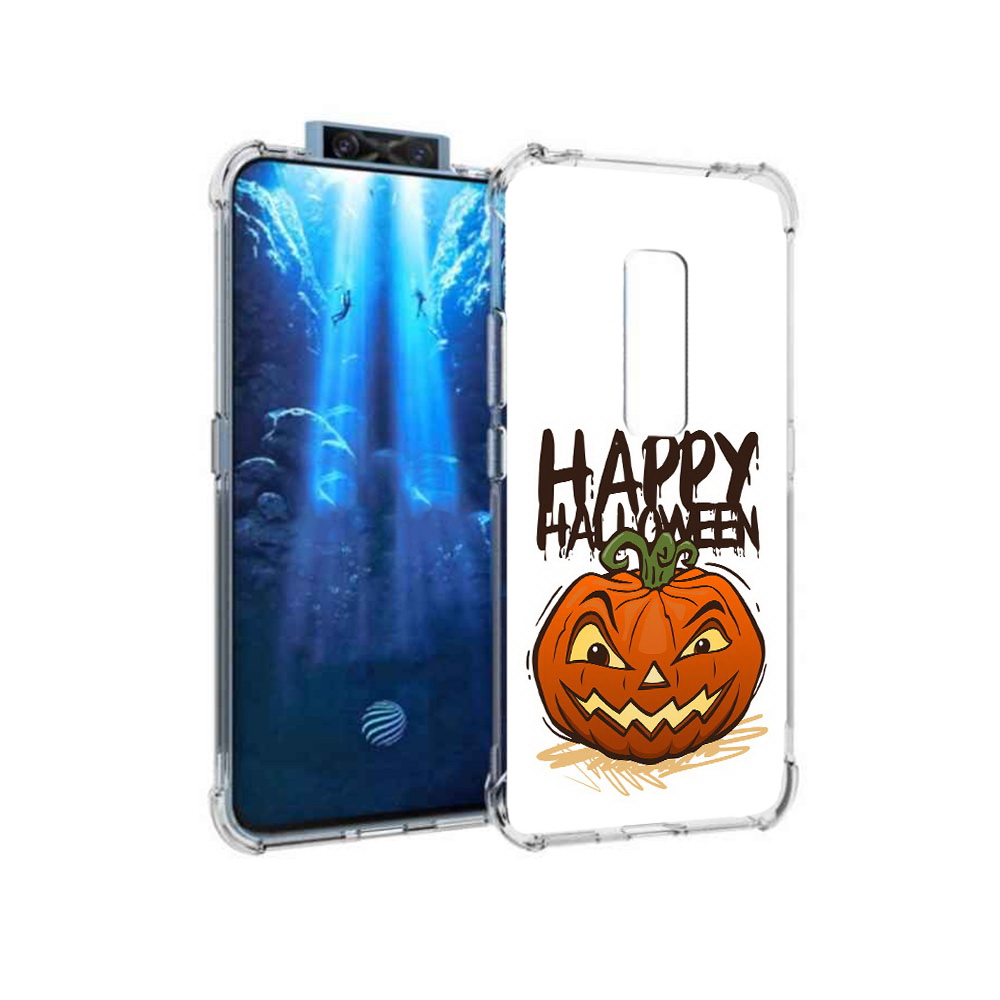 

Чехол MyPads Tocco для Vivo V17 Pro Хэллоуин счастливый (PT226965.387.195), Прозрачный, Tocco
