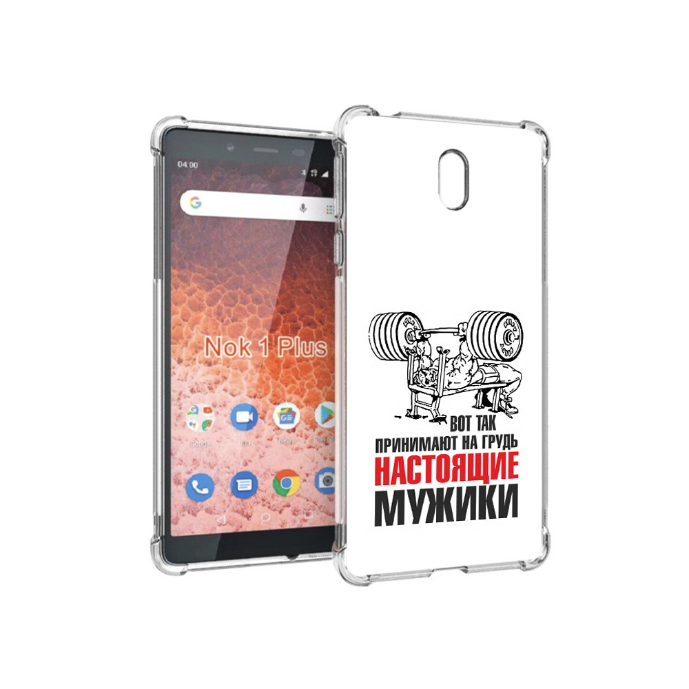 

Чехол MyPads Tocco для Nokia 1 Plus бодибилдинг для мужиков (PT129147.112.233), Прозрачный, Tocco