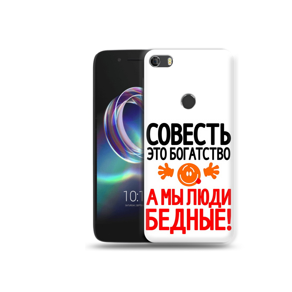 

Чехол MyPads Tocco для Alcatel Idol 5 совесть, Прозрачный, Tocco