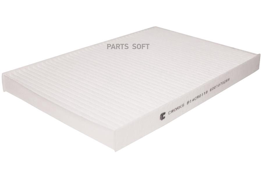 

Фильтр салонный пылевой 1шт