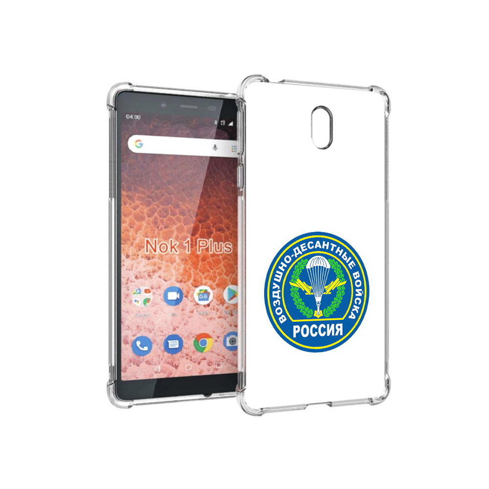 

Чехол MyPads Tocco для Nokia 1 Plus вдв (PT129147.112.258), Прозрачный, Tocco