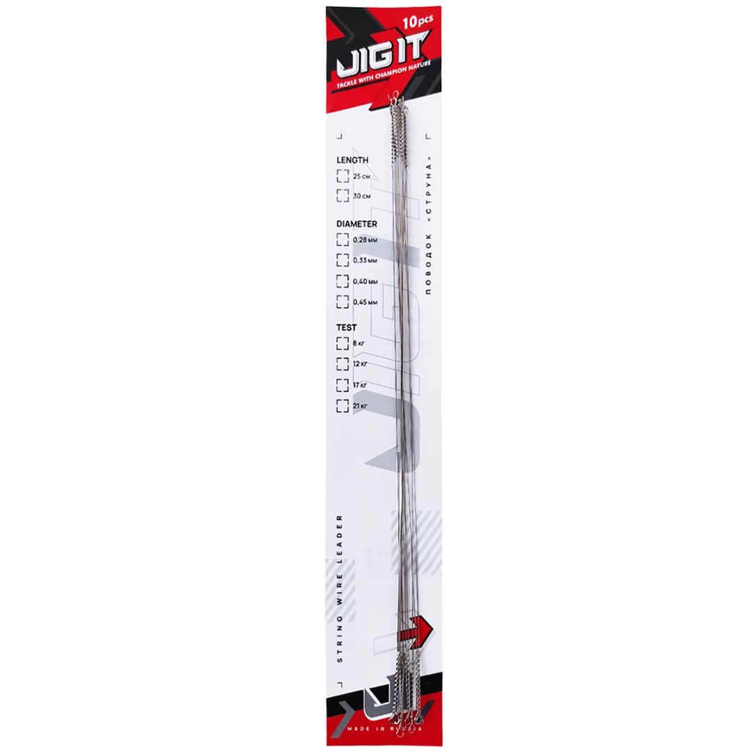 

Поводок Jig It СТРУНА 30 см, 12 кг, 0.33 мм (10 шт)