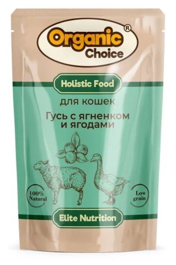 

Влажный корм для кошек Organic Сhoice с гусем, ягненком и ягодами 14 шт по 85 г