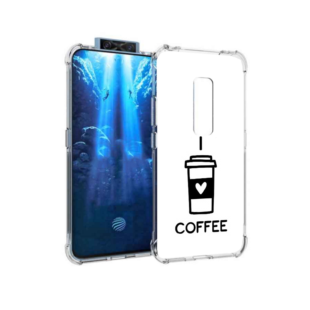 

Чехол MyPads Tocco для Vivo V17 Pro Я люблю кофе (PT226965.387.206), Прозрачный, Tocco