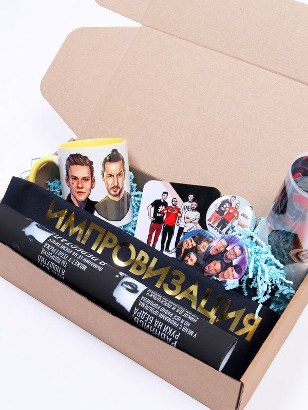 

Подарочный бокс СувенирShop "Импровизация/Шастун/Попов" BOX-KMIMP2/K, Черный, "Импровизация/Шастун/Попов"