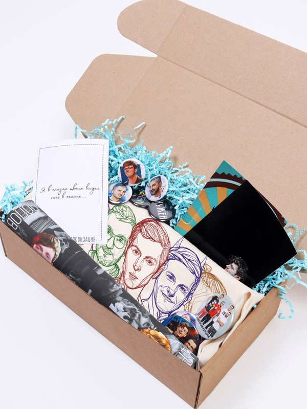 

Подарочный бокс СувенирShop "Импровизация/Шастун/Попов" BOX-KMIMP3/K, Черный, "Импровизация/Шастун/Попов"