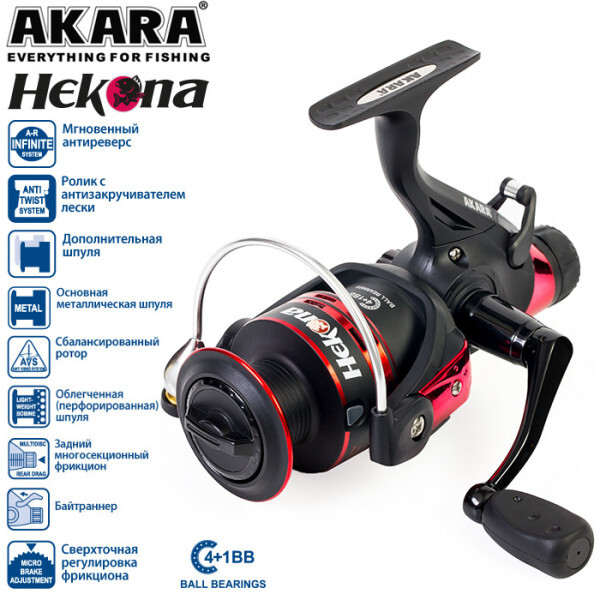 

Катушка рыболовная Akara Hekona AH5000-5 безынерционная, Hekona