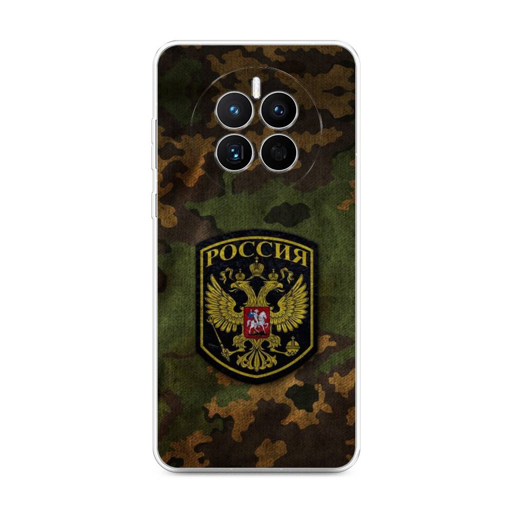 

Чехол Awog для Huawei Mate 50 "Камуфляж 4", 6109850-5
