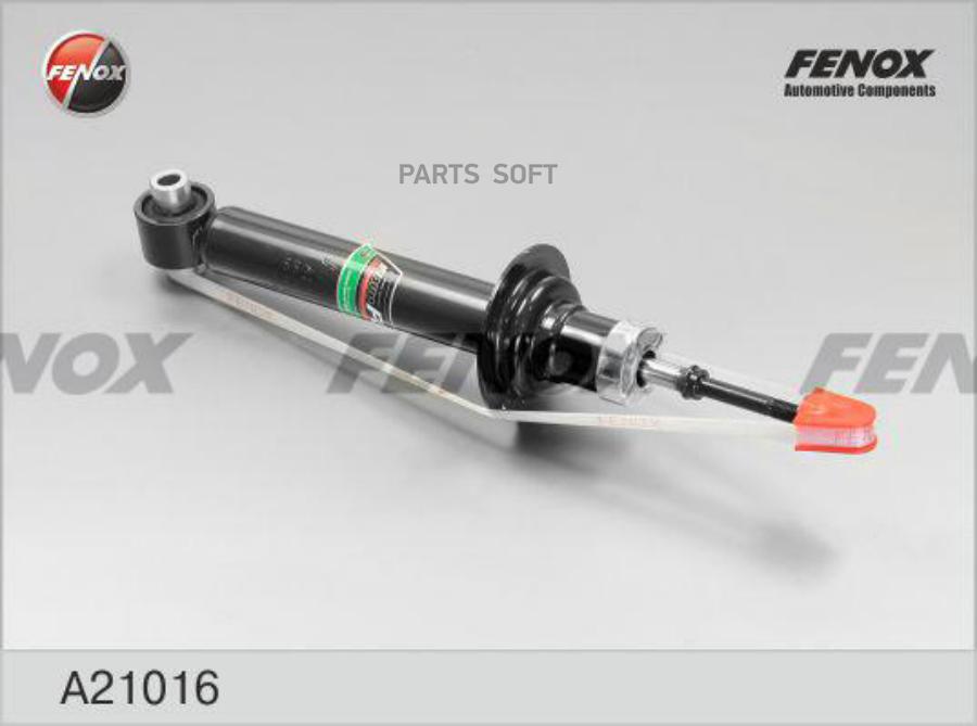 

Амортизатор Nissan Primera (P10,P11) 90-02 FENOX арт. A21016