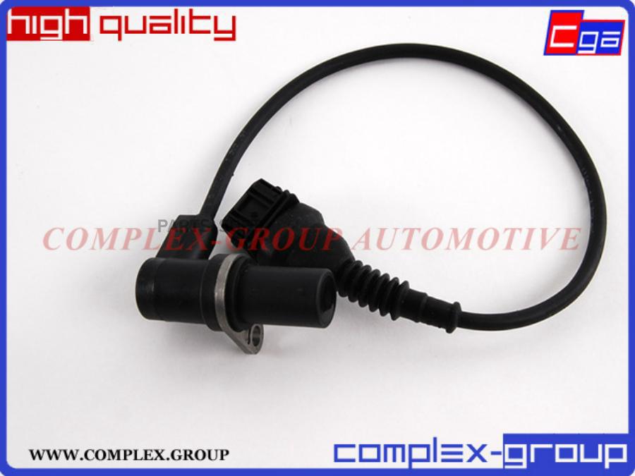 

Датчик импульсов 11SENS865RA CGA