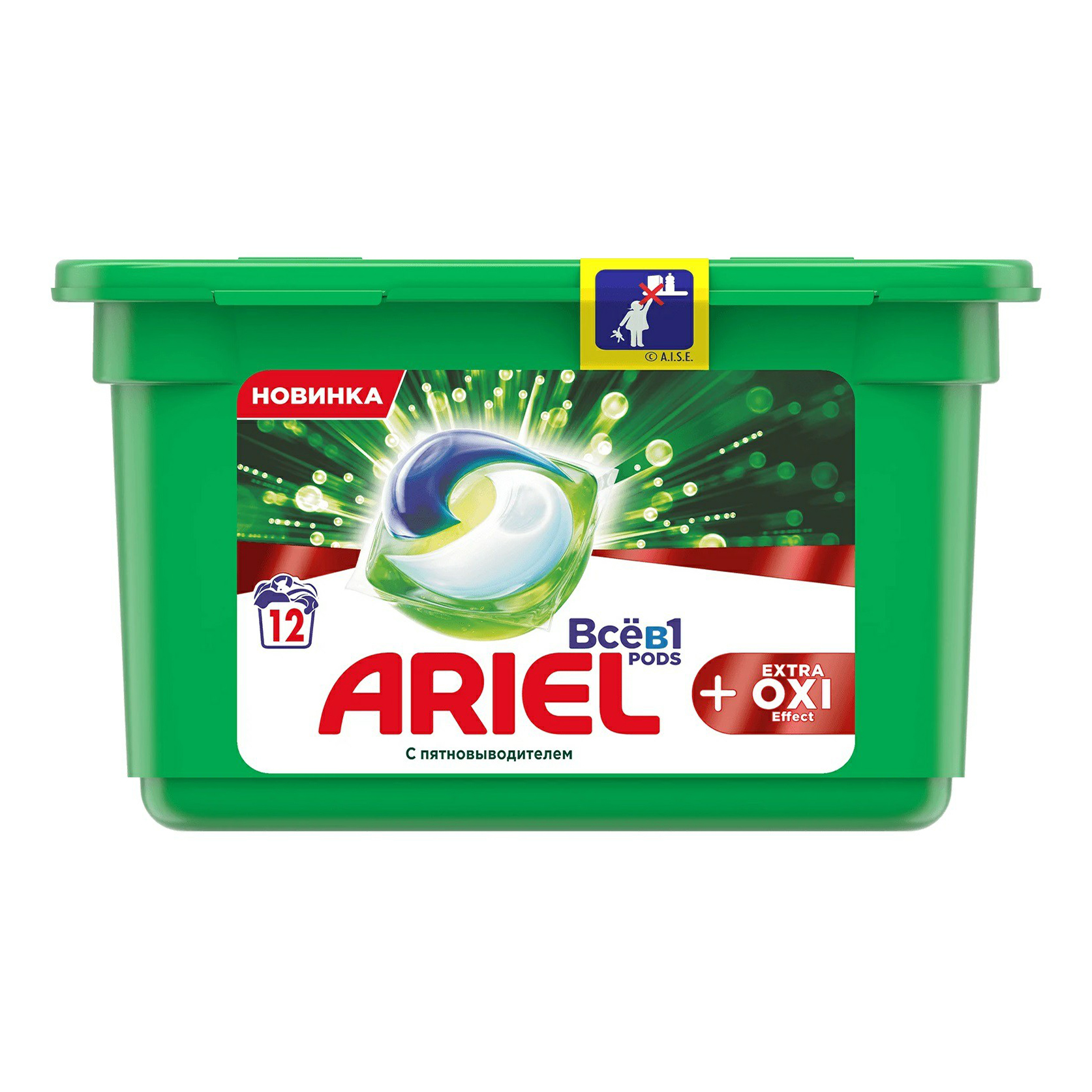 фото Капсулы ariel pods все в 1 extra oxi effect с пятновыводителем 12 шт