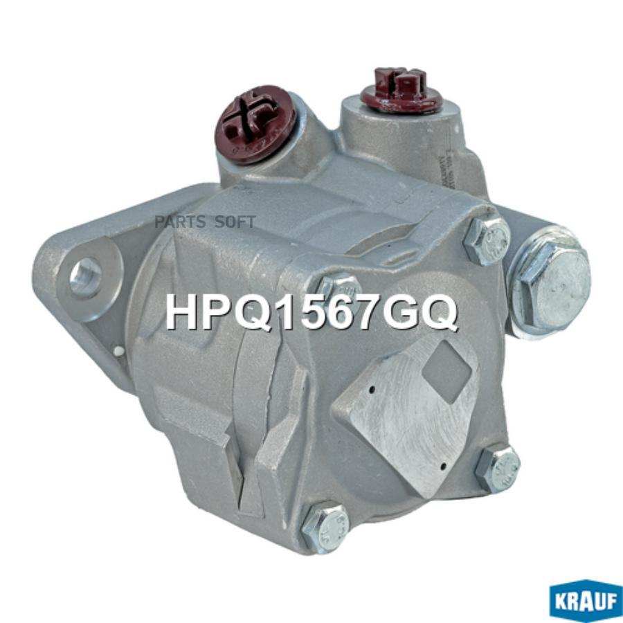 

Насос Гидроусилителя Руля Krauf арт. HPQ1567GQ
