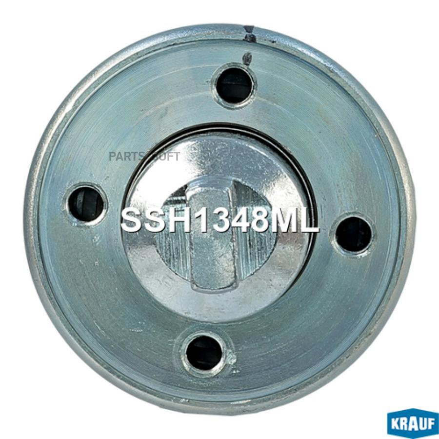 

Втягивающее Реле Стартера Krauf арт. SSH1348ML