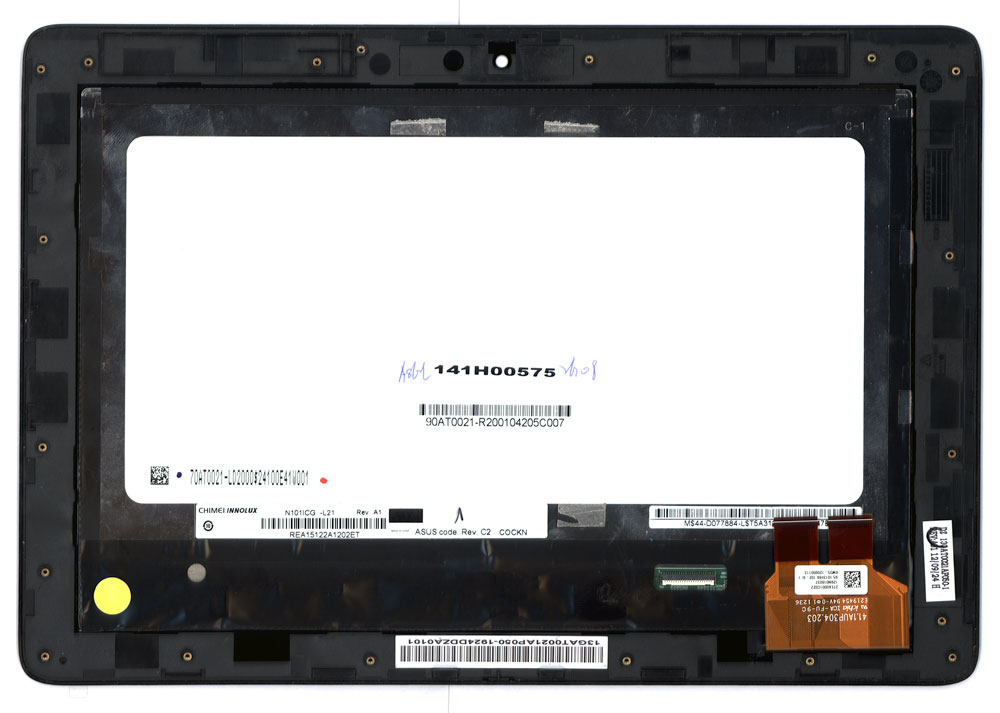 

Модуль (матрица + тачскрин) для Asus PadFone 2 (A68) Station 203 черный с рамкой