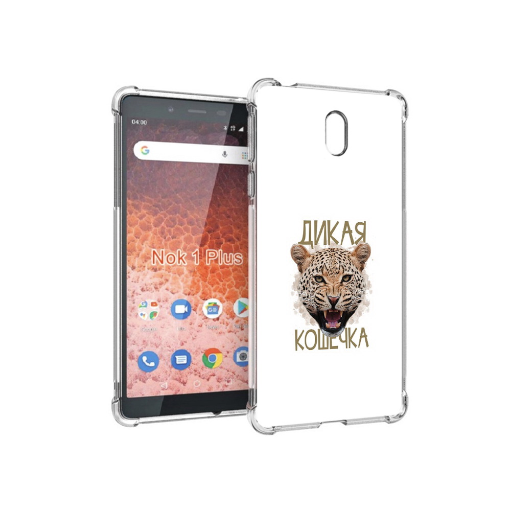 

Чехол MyPads Tocco для Nokia 1 Plus дикая кошечка (PT129147.112.324), Прозрачный, Tocco