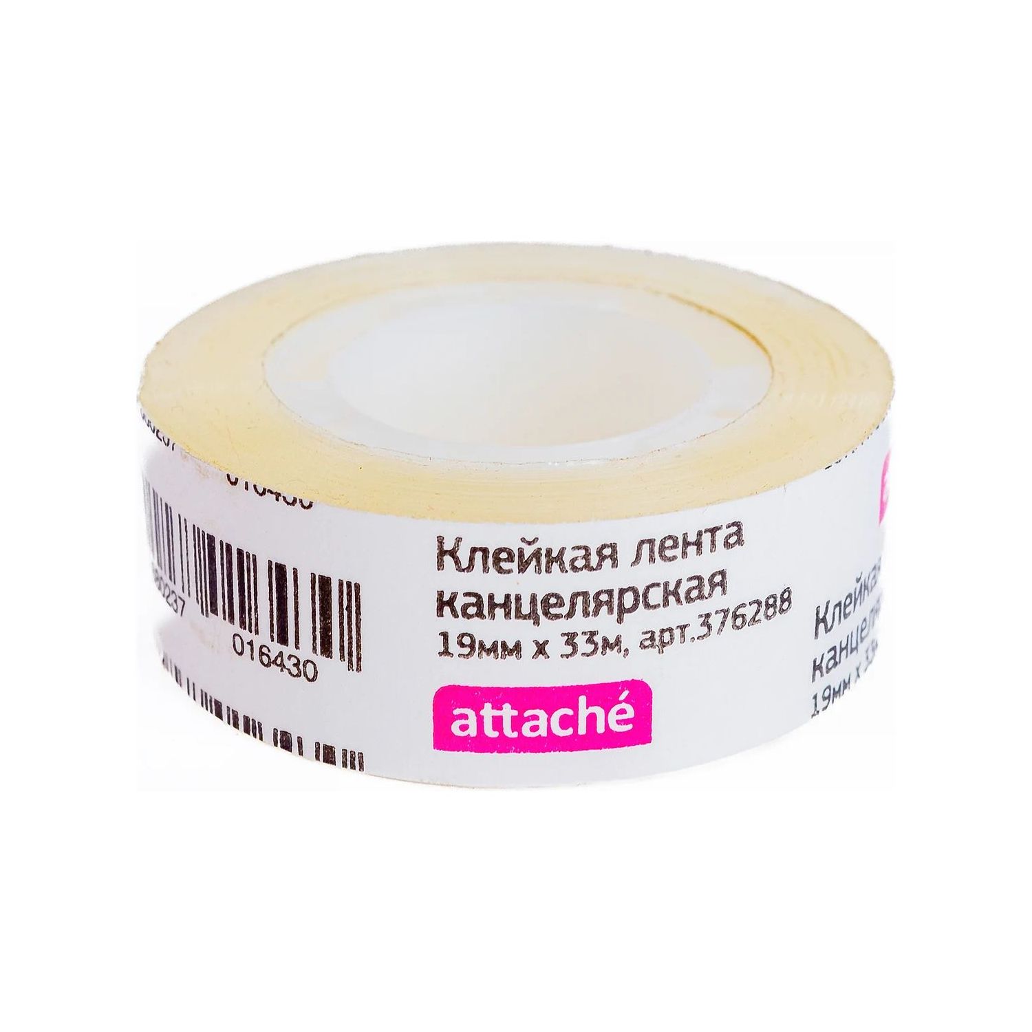 

Клейкая лента канцелярская Attache 19х33 п/в, (5шт.), Прозрачный