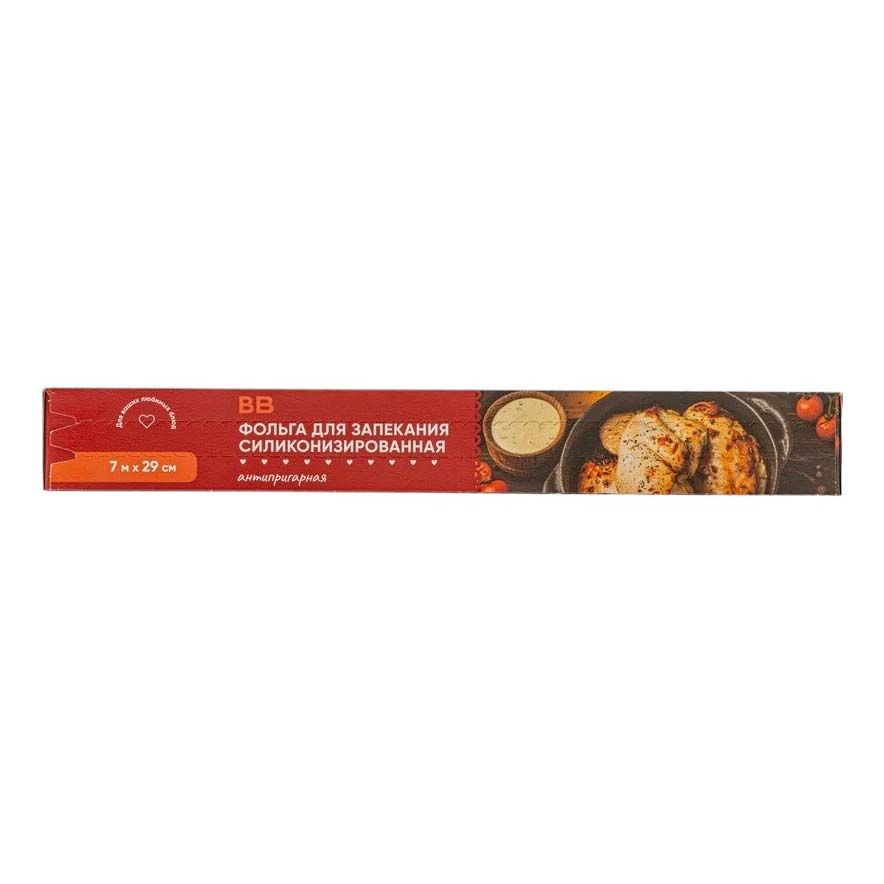 

Фольга для запекания ВкусВилл силиконизированная 7 м 29 см, Серебристый