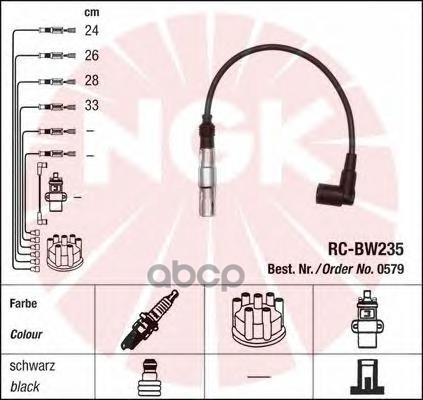 

NGK-NTK '0579 Провода высоковольтные RC-BW235 NGK 0579 1шт