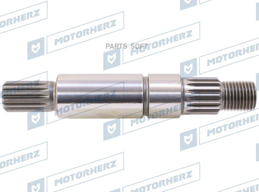 

Вал насоса ГУР Motorherz hpp0044vl