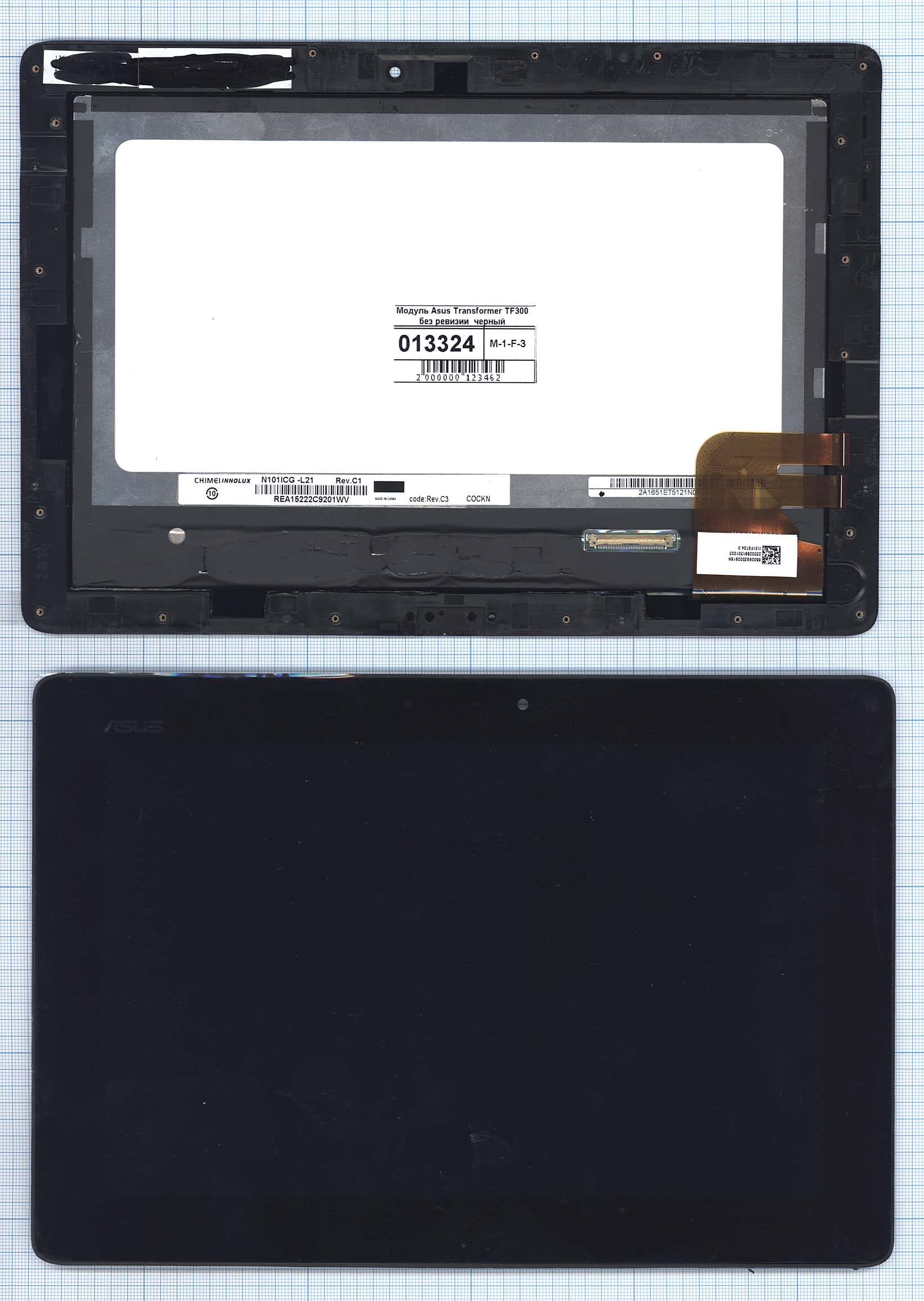 

Модуль (матрица + тачскрин) для Asus TF300 (Transformer Pad) без ревизии черный с рамкой