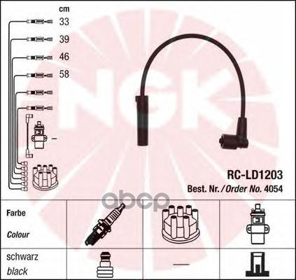 

NGK-NTK 4054 Комплект проводов зажигания