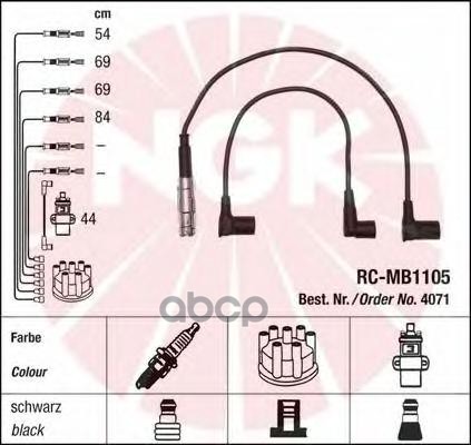 фото Комплект проводов зажигания ngk 4071