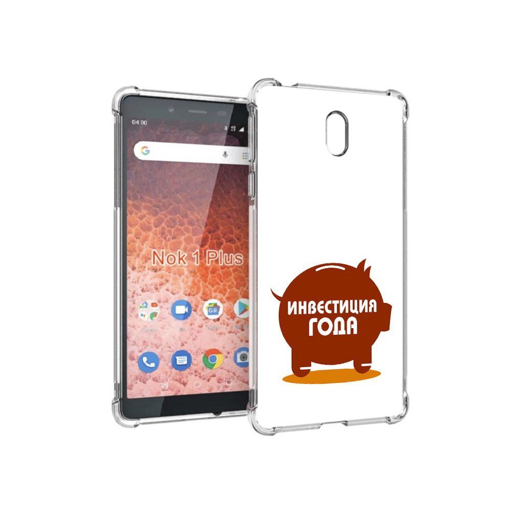 

Чехол MyPads Tocco для Nokia 1 Plus инвестиция (PT129147.112.376), Прозрачный, Tocco