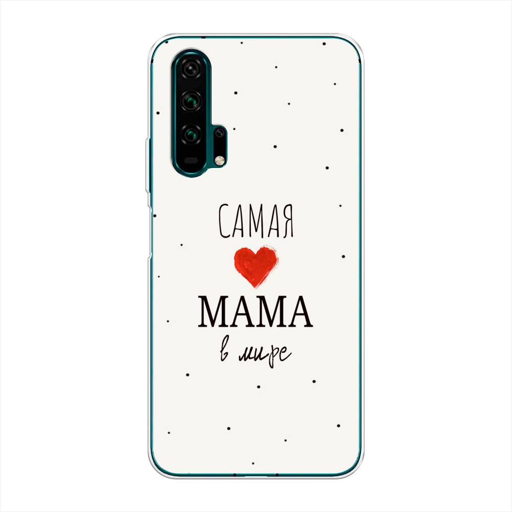 

Чехол Awog на Honor 20 Pro "Самая любимая мама", Разноцветный, 69350-6