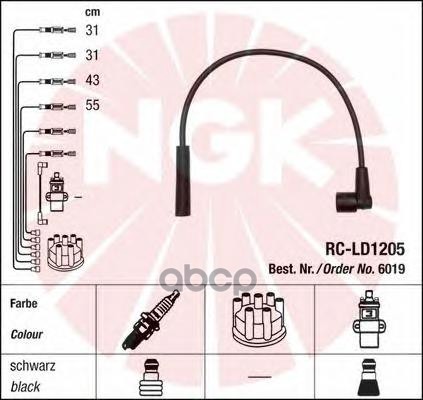 фото Провода зажигания (комплект) ngk 6019