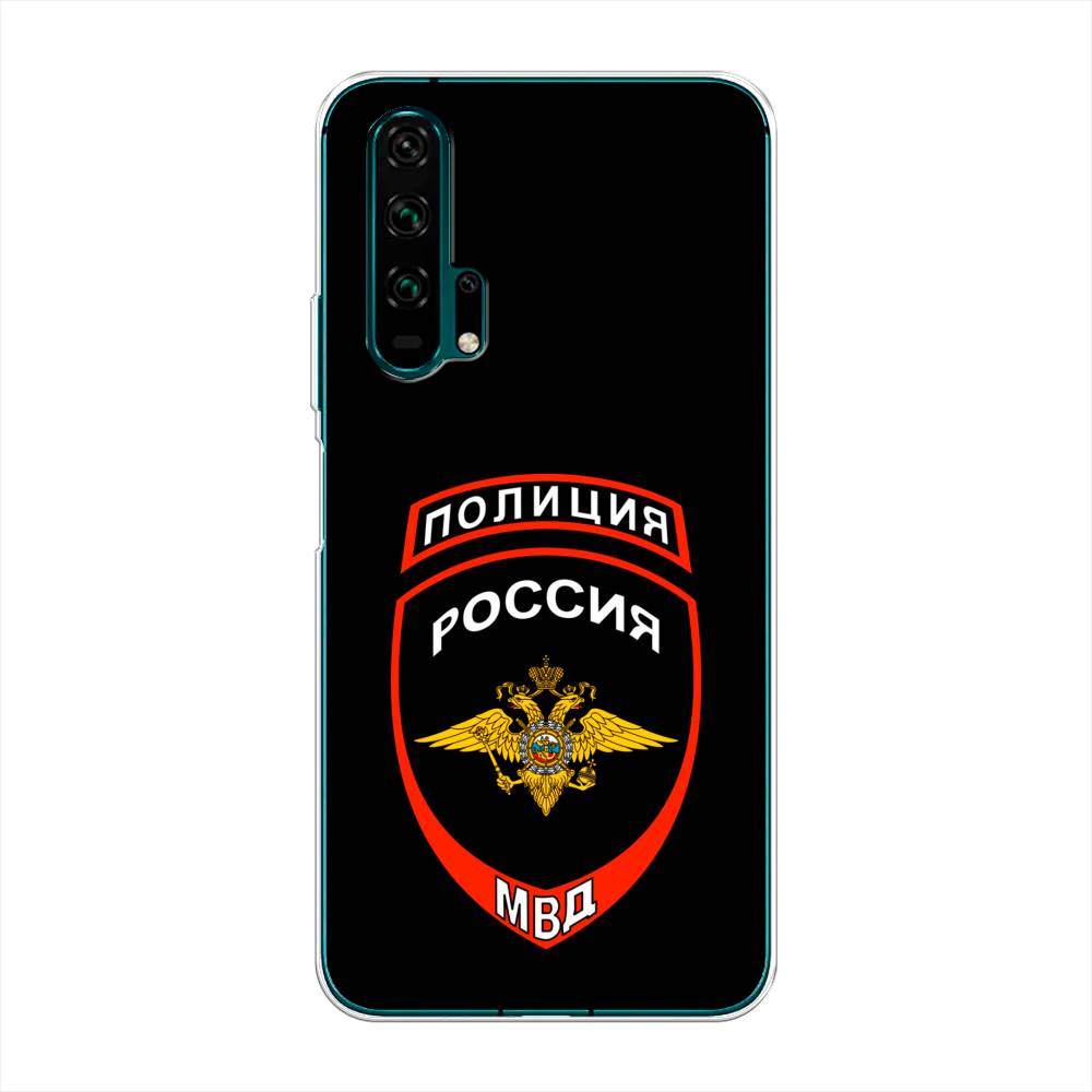 

Чехол Awog на Honor 20 Pro "Полиция шеврон", Разноцветный, 69350-5