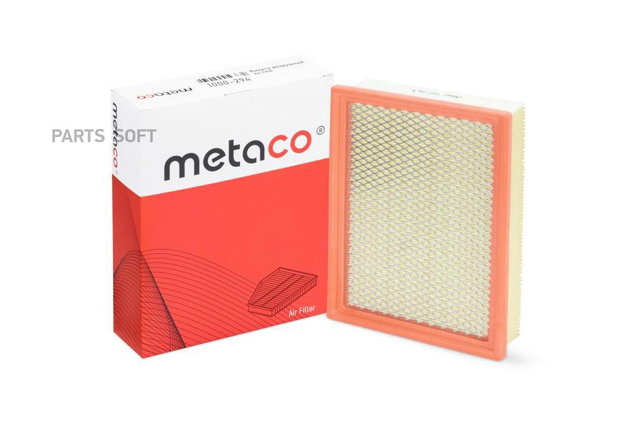 

Фильтр воздушный METACO 1000-294