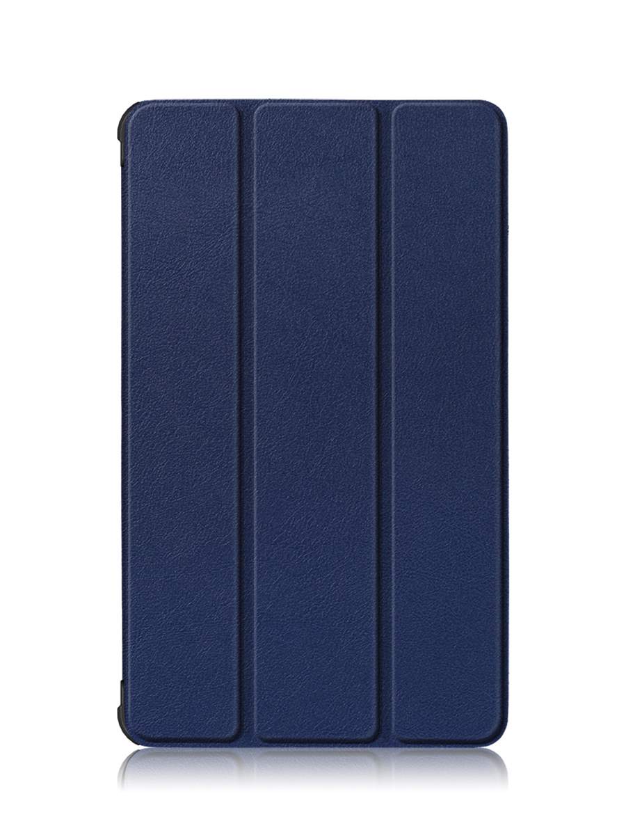 

Чехол Zibelino для Lenovo Tab M7 (7306X) (7.0") синий с магнитом, ZT-LEN-7306X