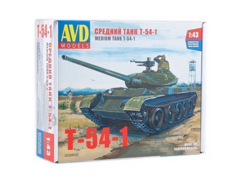 фото Сборная модель avd средний танк t-54-1, 1/43 avd models