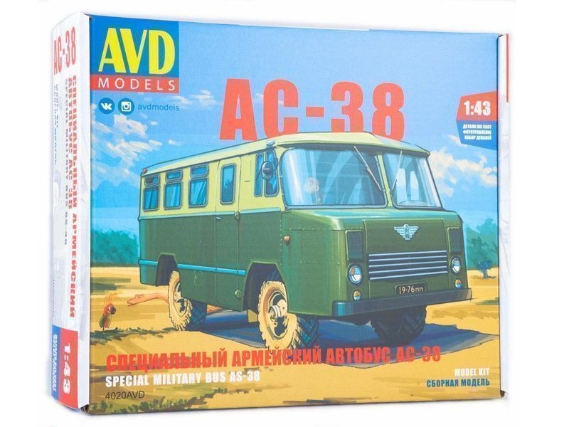 

Сборная модель AVD Специальный армейский автобус АС-38, 1/43