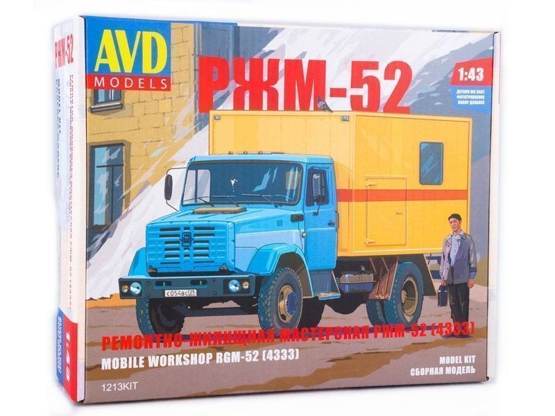 

Сборная модель AVD Ремонтно-жилищная мастерская РЖМ-52 4333, 1/43