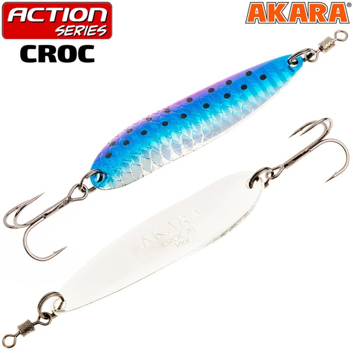 фото Блесна колеблющаяся akara action series croc 55, цвет ab63, 13,6 гр.