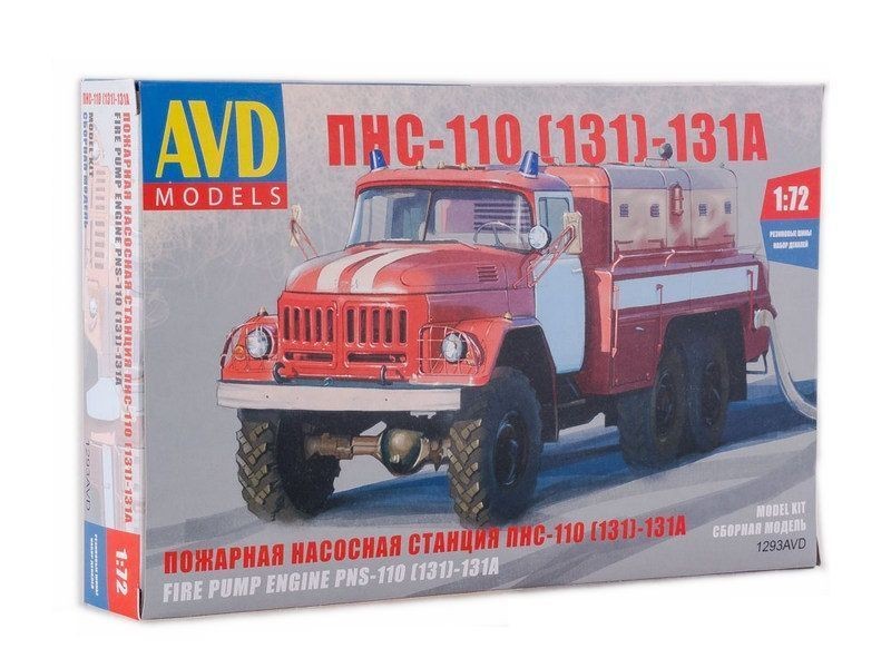 фото Сборная модель avd пнс-110 131-131а, 1/72 avd models