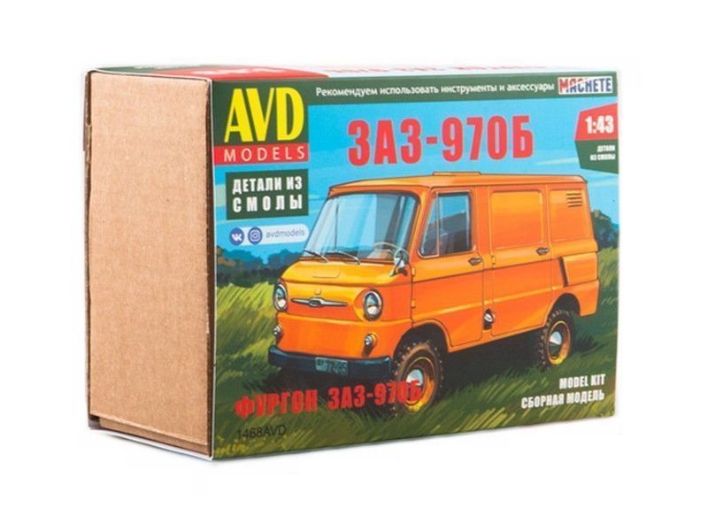 

Сборная модель AVD ЗАЗ-970Б, 1/43