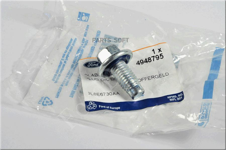 

FORD 4948795 Пробка поддона картера, М12
