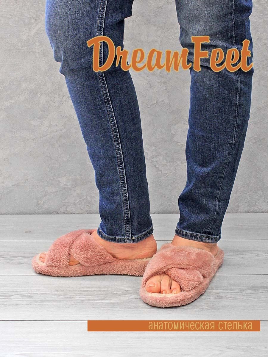 

Тапочки женские Dream feet DFR-22-06W бежевые 37 RU, Бежевый, DFR-22-06W