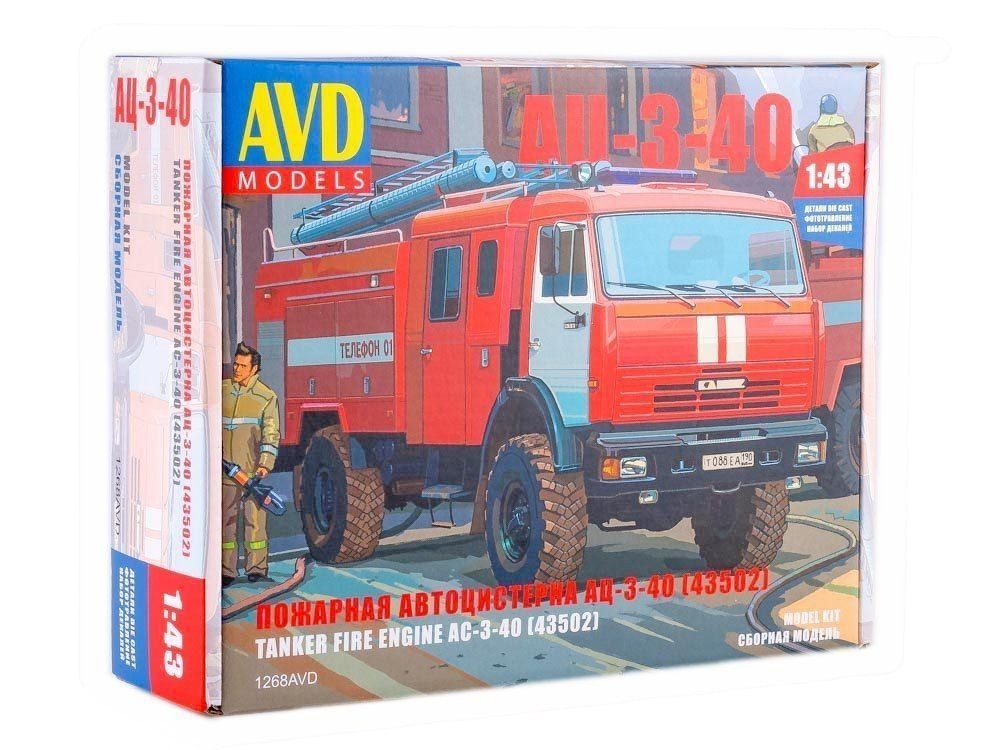 фото Сборная модель avd ац-3-40 43502, 1/43 avd models