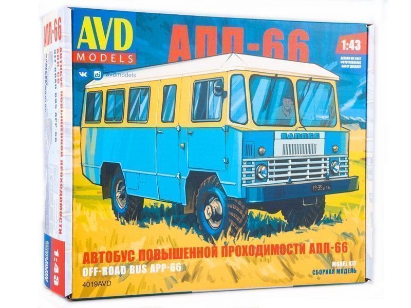 

Сборная модель AVD Автобус повышенной проходимости АПП-66, 1/43
