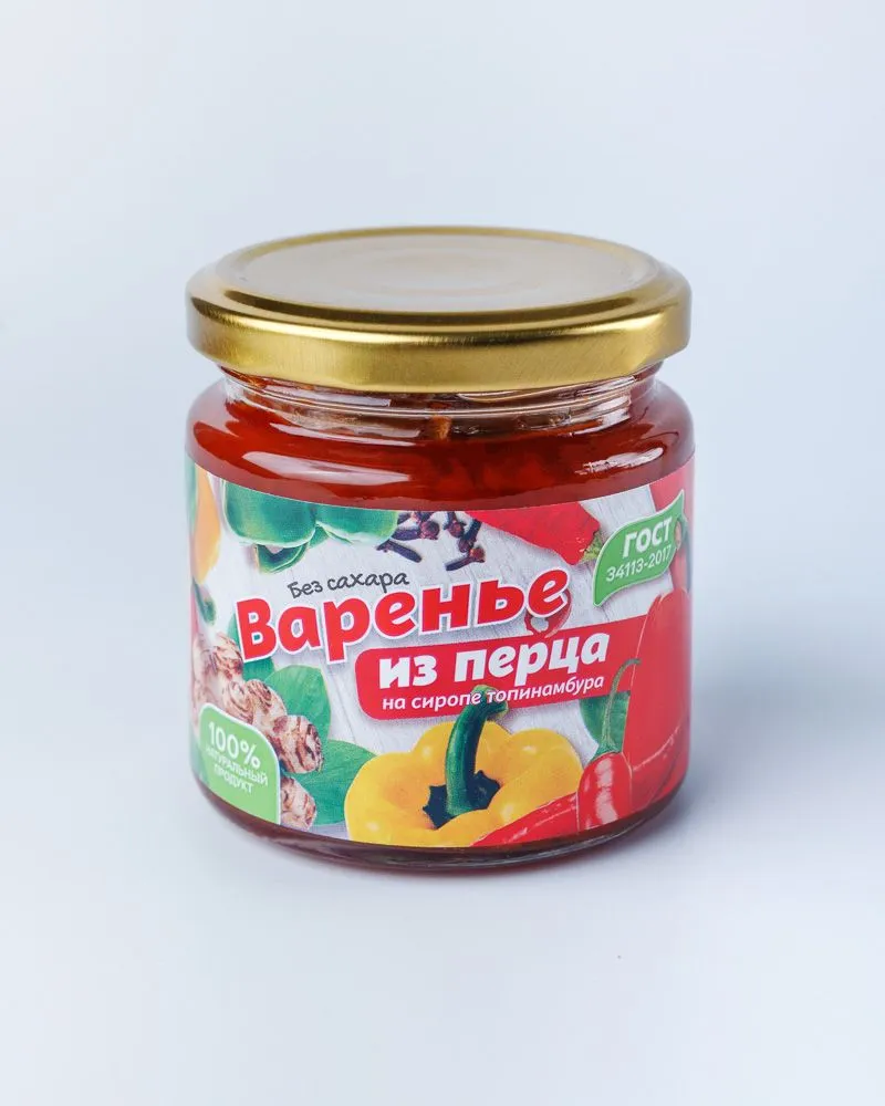 

Варенье Лавандовые сезоны из перца на сиропе топинамбура