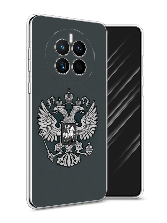 

Чехол Awog на Huawei Mate 50 "Герб России серый", 6109850-5