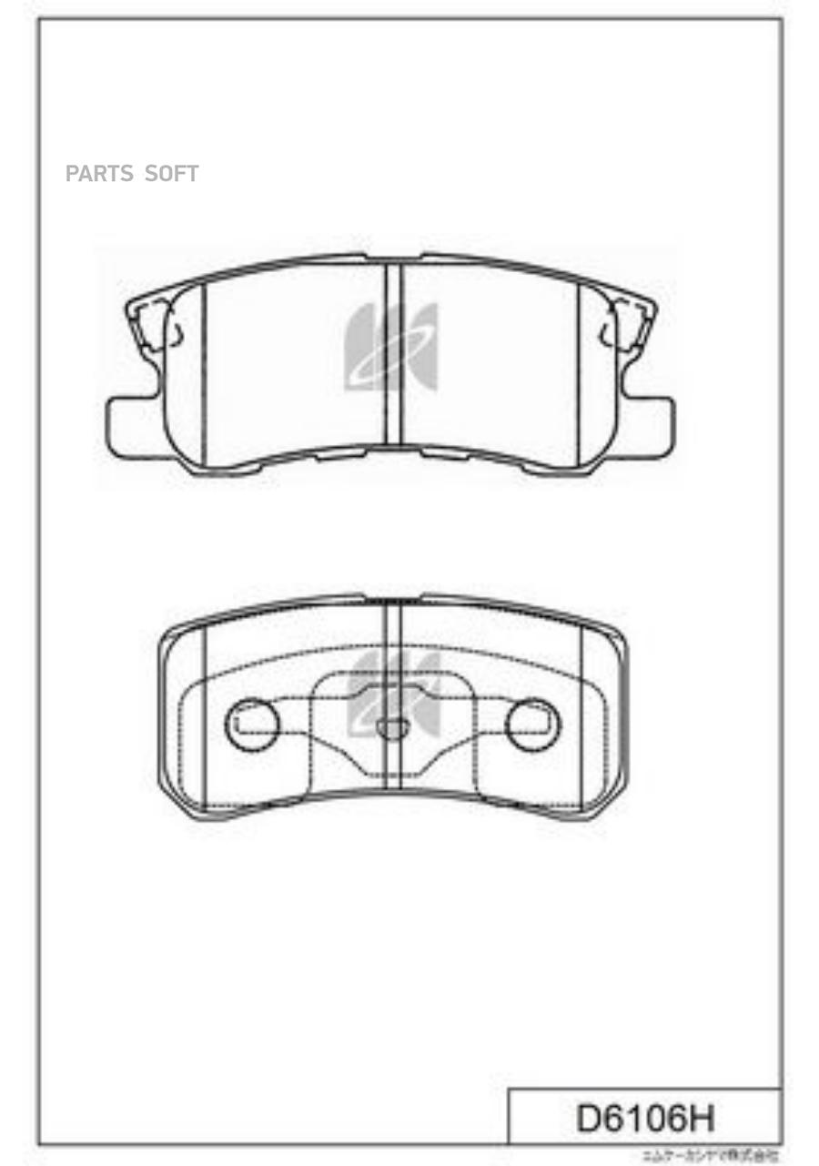 

Колодки Тормозные Mitsubishi Pajero 6#/7# 99-, Outlander Cw#W 03-, Grandis Na4w 03- Kashiy